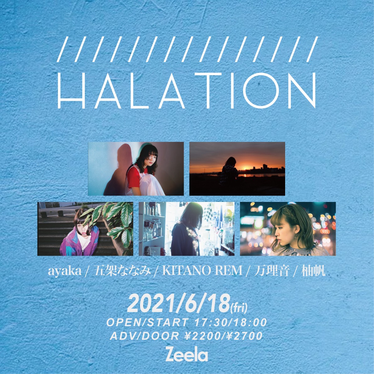 梅田 Zeela 大阪 梅田のライブハウス